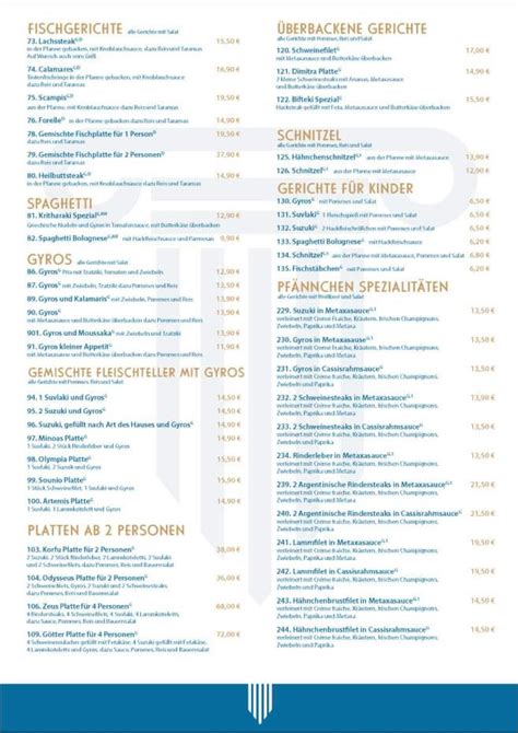 Speisekarte von Griechisches Restaurant 